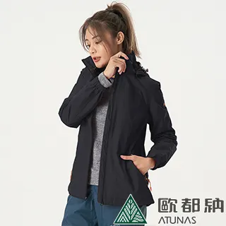 【ATUNAS 歐都納】女款單件式彈性防水外套 (A1GA2231W 核果棕/防風/防水/透氣) 歷史價格詳細信息