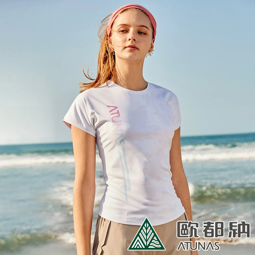 【ATUNAS 歐都納】女款涼感抑菌短袖T恤 (A1TS2307W 金黃棕/防曬/抗臭/吸濕排汗/修身) 歷史價格詳細信息