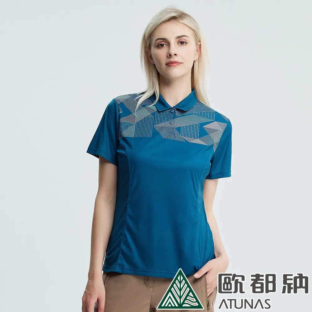 【ATUNAS 歐都納】女款涼感抑菌短袖T恤 (A1TS2307W 金黃棕/防曬/抗臭/吸濕排汗/修身) 歷史價格詳細信息