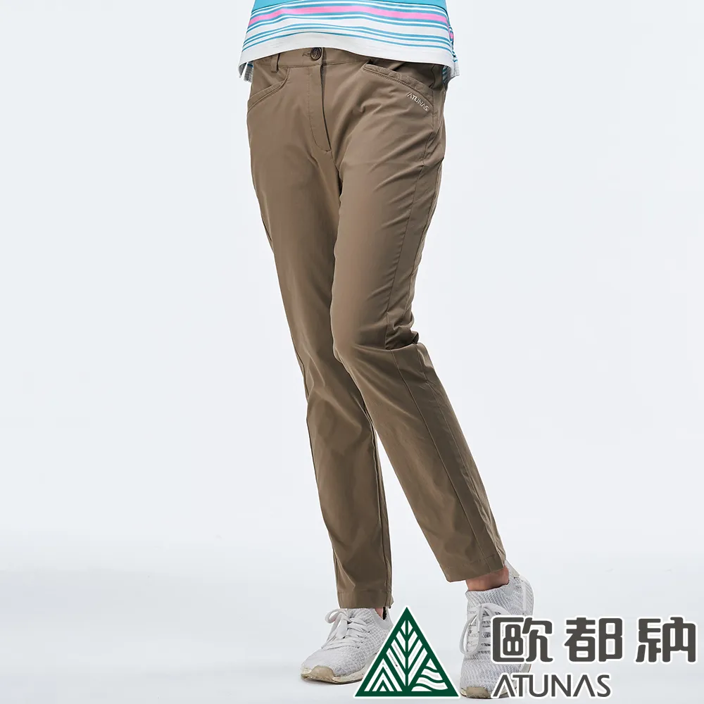 歐都納 Atunas 女款蚊瘋不動驅蚊防曬涼感風衣外套抗UV涼感輕量A1GA2403W沙色☆‧&deg;小荳の窩 &deg;‧☆㊣ 歷史價格詳細信息