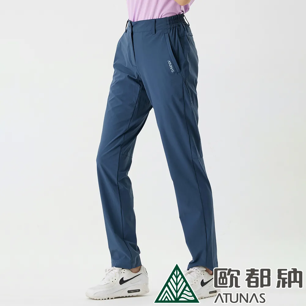 歐都納 Atunas 女款蚊瘋不動驅蚊防曬涼感風衣外套抗UV涼感輕量A1GA2403W沙色☆‧&deg;小荳の窩 &deg;‧☆㊣ 歷史價格詳細信息