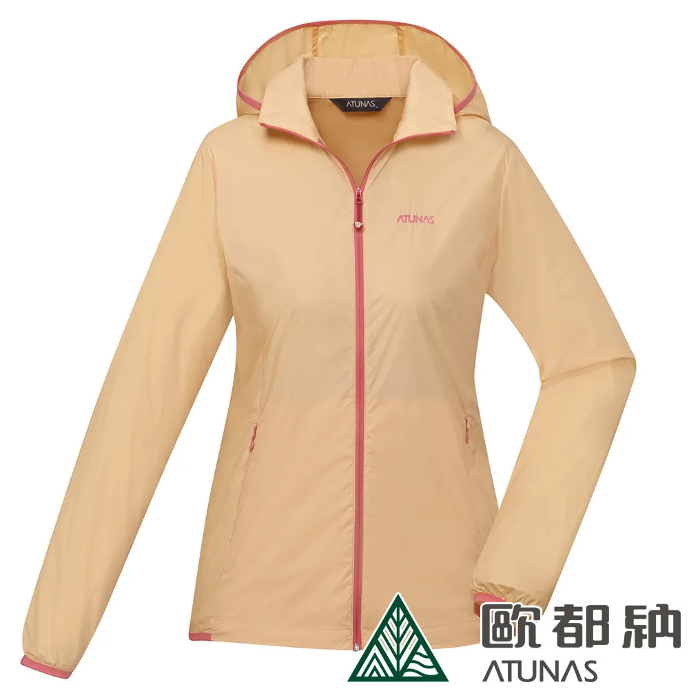 【ATUNAS 歐都納】女款輕淨隨行連帽輕薄風衣外套(A8GA2112W粉柑/抗風防潑水/防曬舒適/休閒運動穿搭*) 歷史價格詳細信息