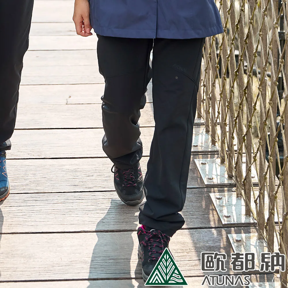 【ATUNAS 歐都納】女款SOFTSHELL日不落抗風彈性保暖外套 (A1GA2124W 胭脂粉/透氣/防潑水) 歷史價格詳細信息