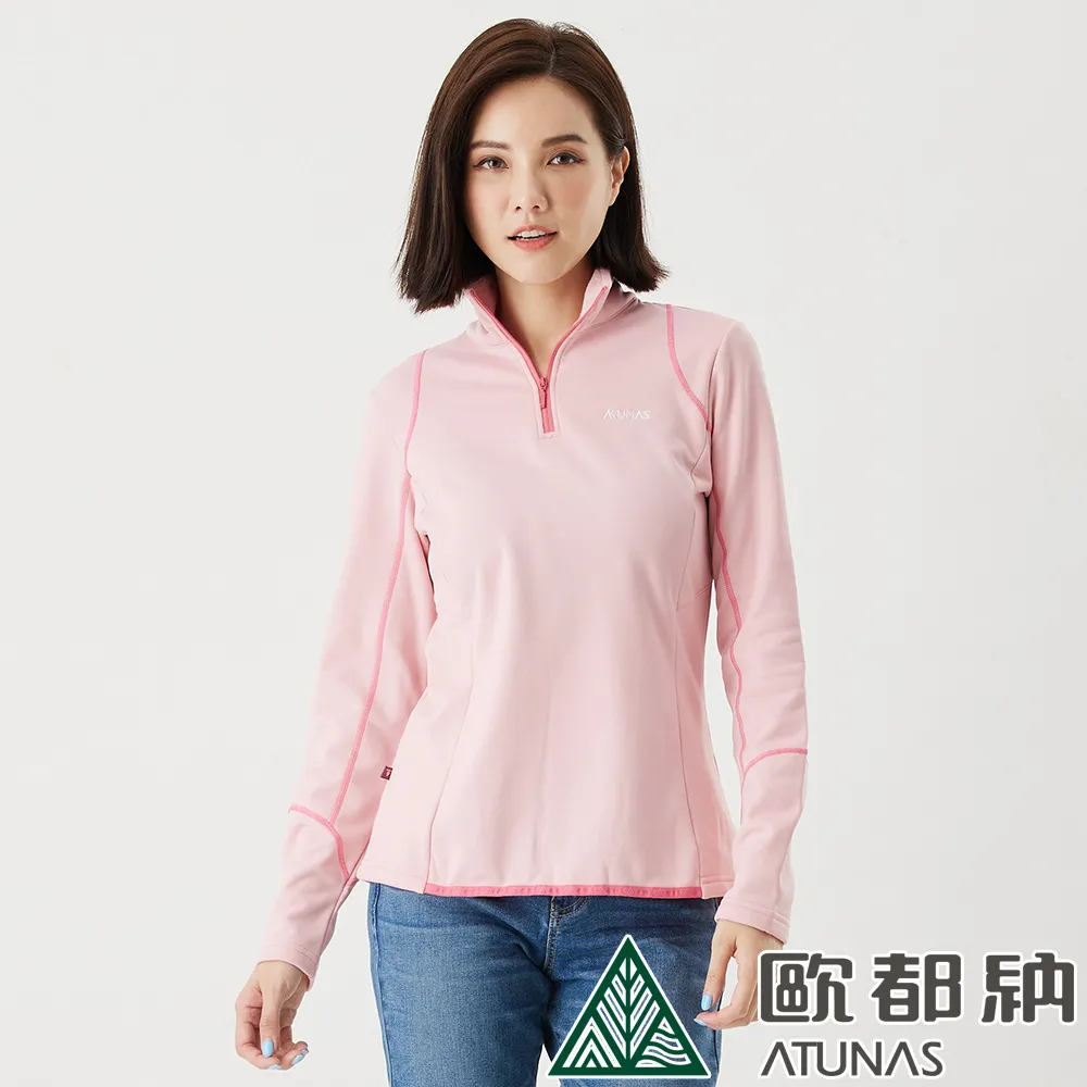 【ATUNAS 歐都納】女款修身輕彈壓力褲(A2PA2113W黑/運動內搭/瑜珈韻律/休閒/透氣舒適*) 歷史價格詳細信息