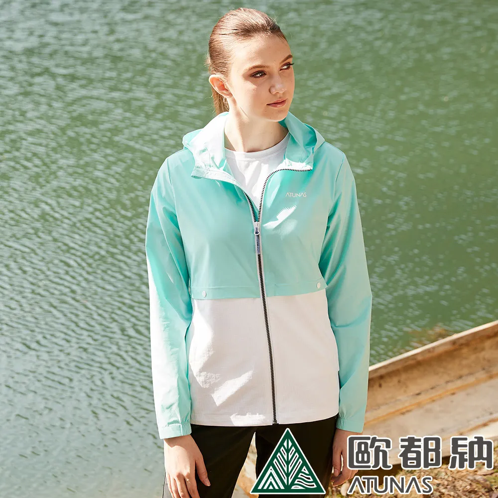 【ATUNAS 歐都納】一房一廳黑膠三環帳(550*260*190cm) A1TEEE03軍綠/戶外露營帳篷含客廳帳 歷史價格詳細信息