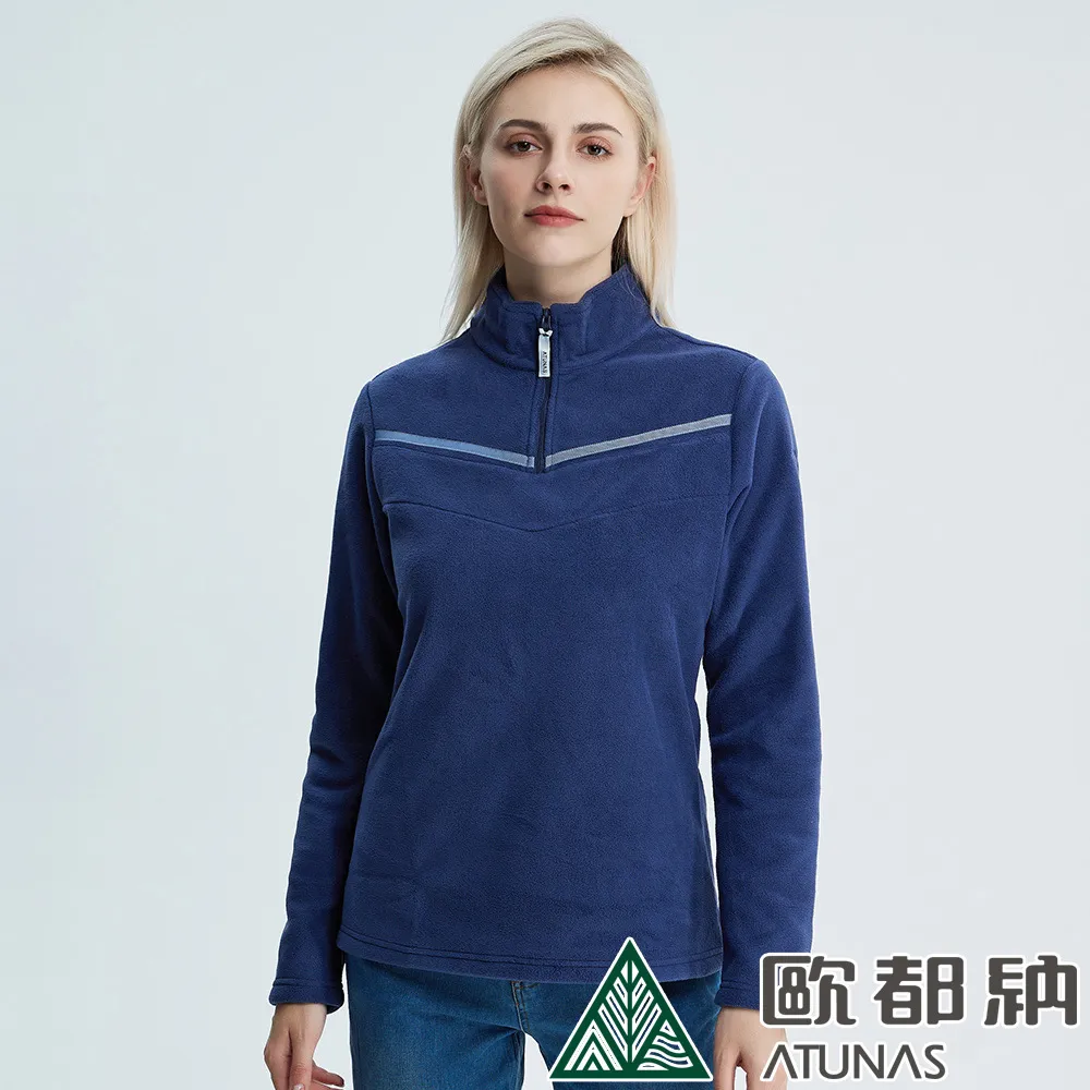 【ATUNAS 歐都納】女款平價奢華連帽衫保暖上衣 (A2PS2031W 奶茶/刷毛/假兩件式) 歷史價格詳細信息