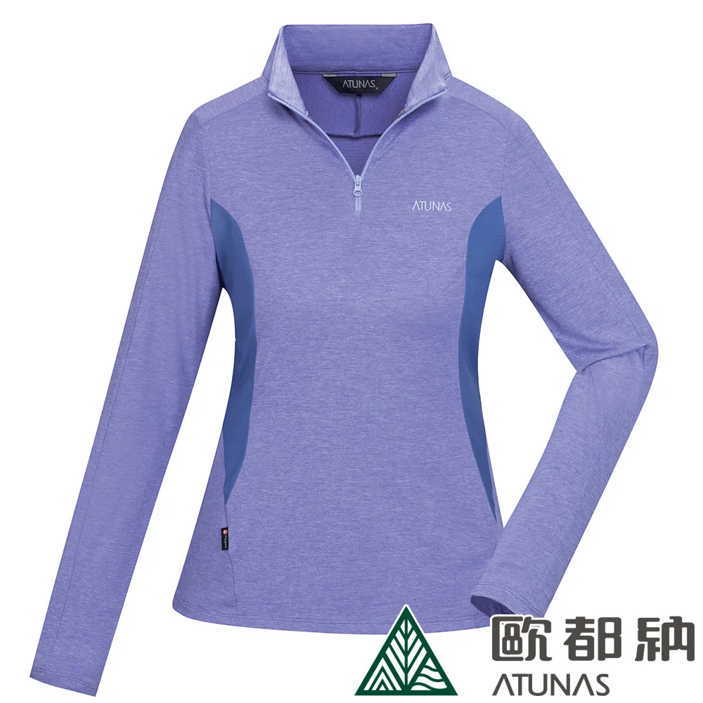 【ATUNAS 歐都納】女款抑菌長袖排汗T恤 (A1TSCC02W 麻花紫/吸濕快乾/抗臭) 歷史價格詳細信息