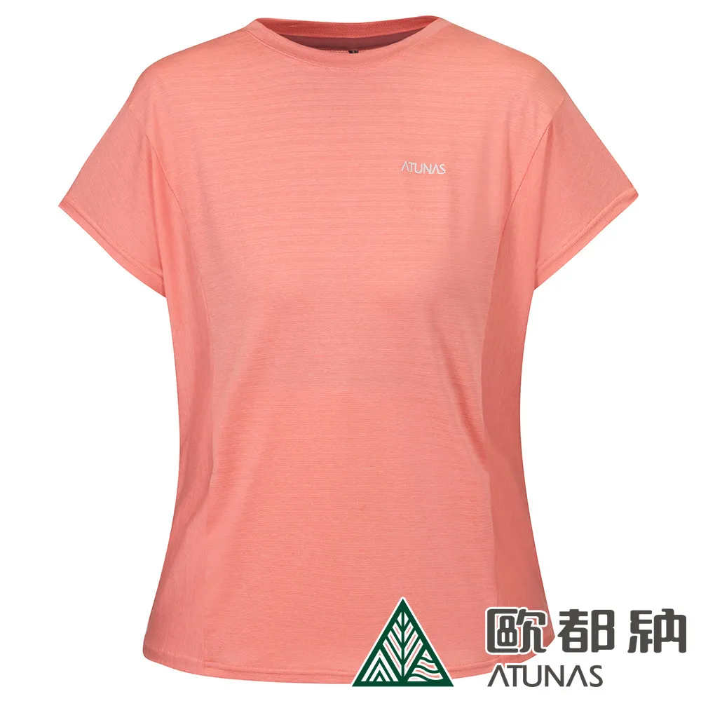 【ATUNAS 歐都納】女款ATUNAS-TEX短袖T恤 (A2TS2313W 沙色/防曬/快乾/吸濕/排汗) 歷史價格詳細信息