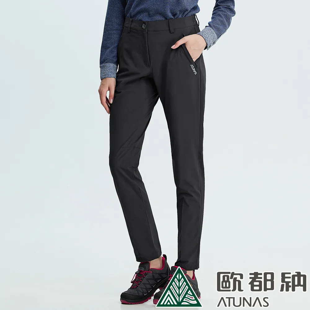 歐都納 Atunas 女款蚊瘋不動驅蚊防曬涼感風衣外套抗UV涼感輕量A1GA2403W沙色☆‧&deg;小荳の窩 &deg;‧☆㊣ 歷史價格詳細信息