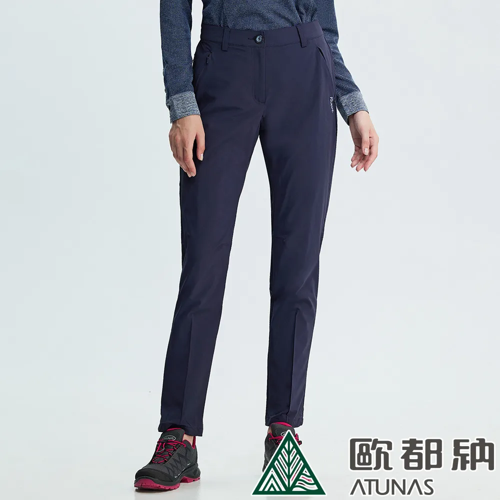 歐都納 Atunas 女款蚊瘋不動驅蚊防曬涼感風衣外套抗UV涼感輕量A1GA2403W沙色☆‧&deg;小荳の窩 &deg;‧☆㊣ 歷史價格詳細信息