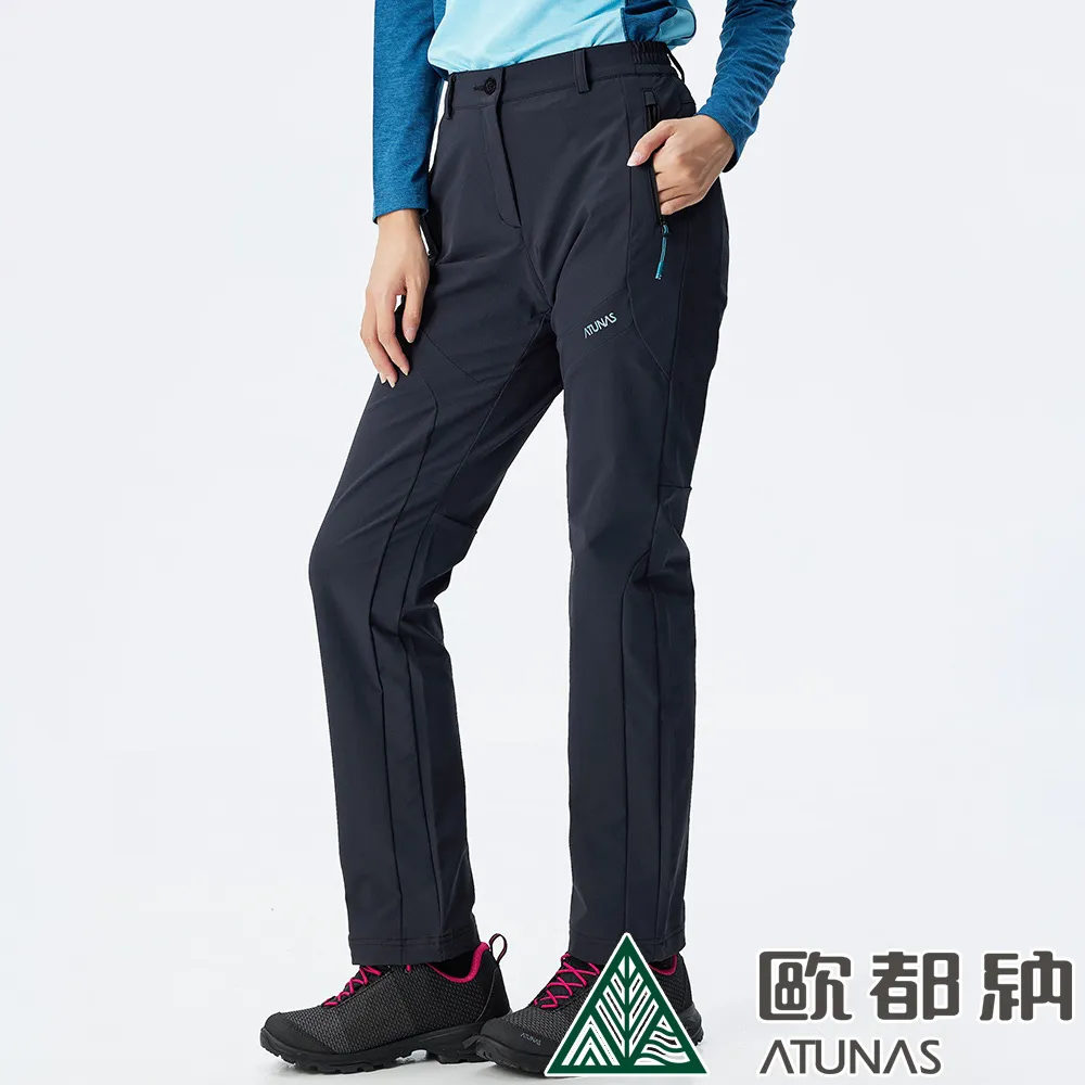 【ATUNAS 歐都納】女款保暖彈性長褲(A2PA1903W 黑/保暖/棉質/運動/休閒) 歷史價格詳細信息