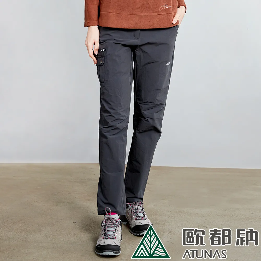 歐都納 Atunas 女款蚊瘋不動驅蚊防曬涼感風衣外套抗UV涼感輕量A1GA2403W沙色☆‧&deg;小荳の窩 &deg;‧☆㊣ 歷史價格詳細信息