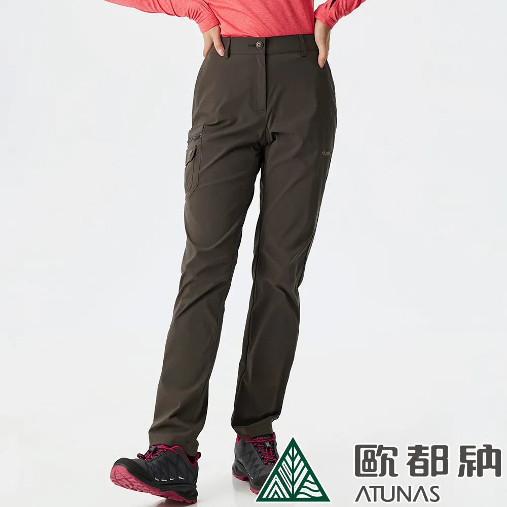 歐都納 Atunas 女款蚊瘋不動驅蚊防曬涼感風衣外套抗UV涼感輕量A1GA2403W沙色☆‧&deg;小荳の窩 &deg;‧☆㊣ 歷史價格詳細信息