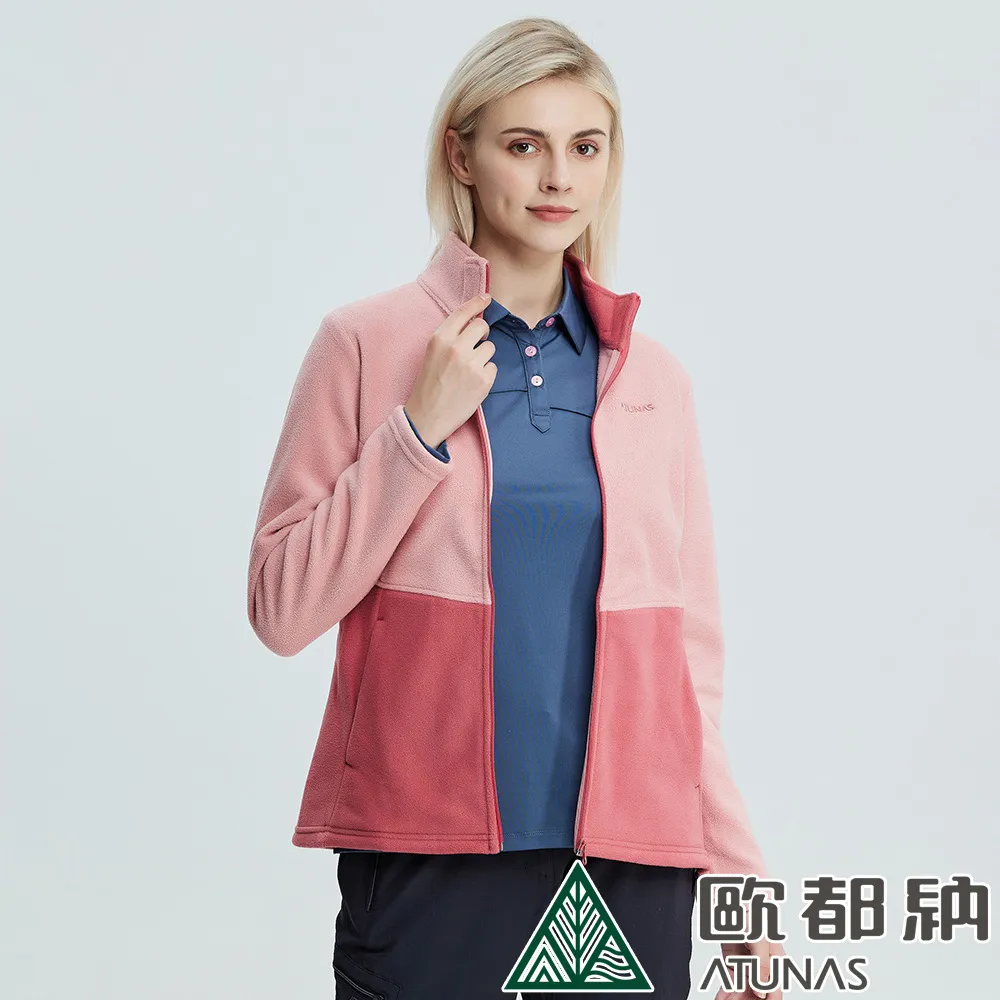 【ATUNAS 歐都納】女款平價奢華連帽衫保暖上衣 (A2PS2031W 奶茶/刷毛/假兩件式) 歷史價格詳細信息