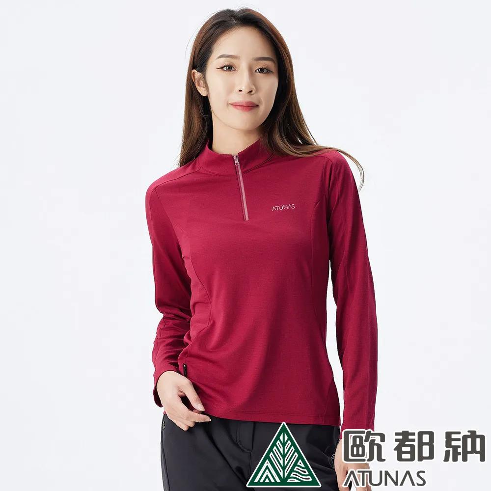 【ATUNAS 歐都納】女款抑菌長袖排汗T恤 (A1TSCC02W 麻花紫/吸濕快乾/抗臭) 歷史價格詳細信息