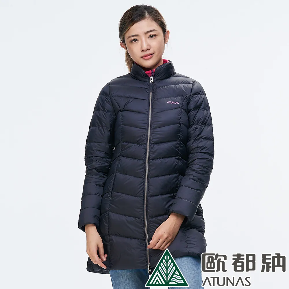 【ATUNAS 歐都納】女款環保印花休閒長袖T恤(DE-T2204W珐瑯綠/吸濕排汗/輕薄透氣/登山健行*) 歷史價格詳細信息