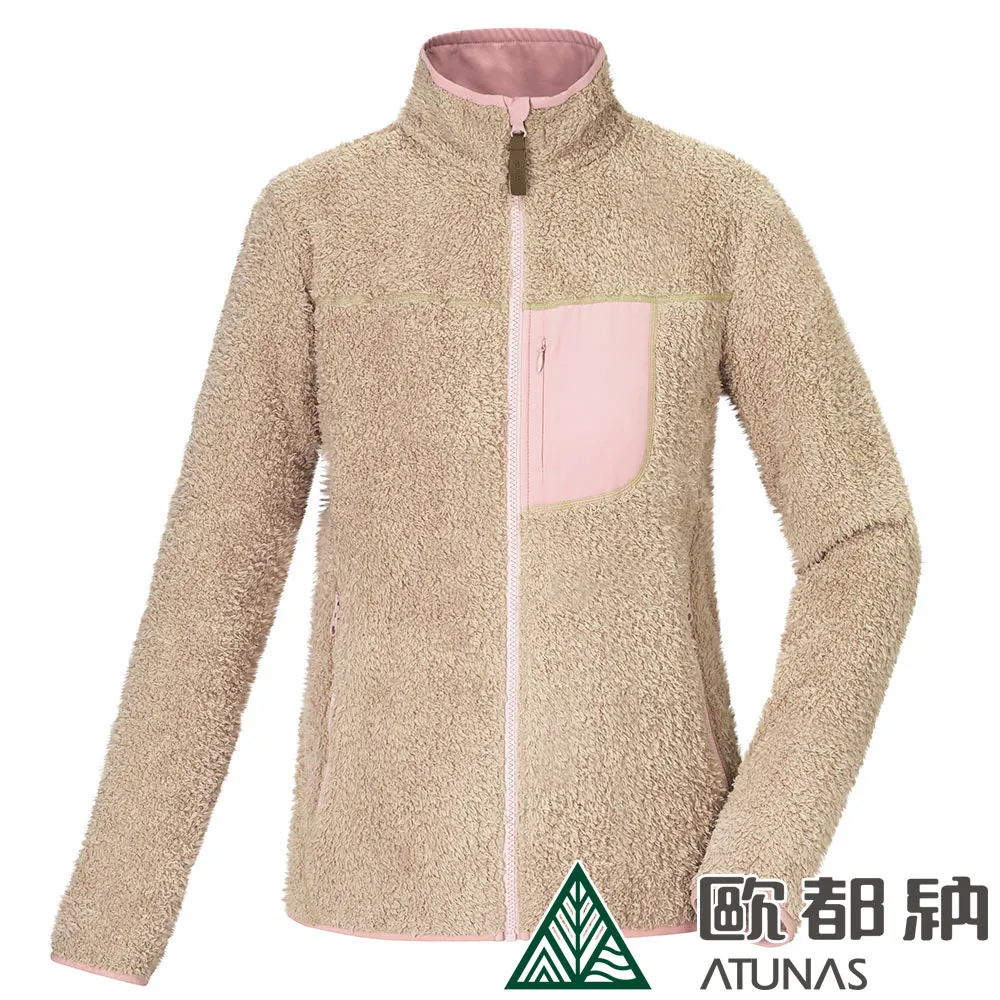 【ATUNAS 歐都納】女款SOLAR-FLEECE保暖背心 (A2VE2201W 深藍/刷毛/排汗/親膚/彈性) 歷史價格詳細信息