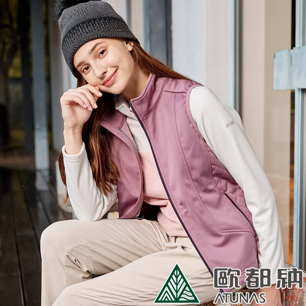 【ATUNAS 歐都納】女款防風防潑水保暖羽絨背心(A1VE2204W霧灰紫/戶外休閒/日常穿搭/舒適透氣/大尺碼) 歷史價格詳細信息