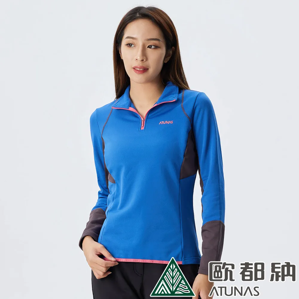 【ATUNAS 歐都納】女款修身輕彈壓力褲(A2PA2113W黑/運動內搭/瑜珈韻律/休閒/透氣舒適*) 歷史價格詳細信息