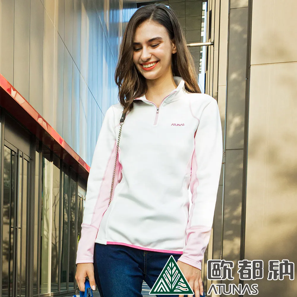 【ATUNAS 歐都納】女款修身輕彈壓力褲(A2PA2113W黑/運動內搭/瑜珈韻律/休閒/透氣舒適*) 歷史價格詳細信息