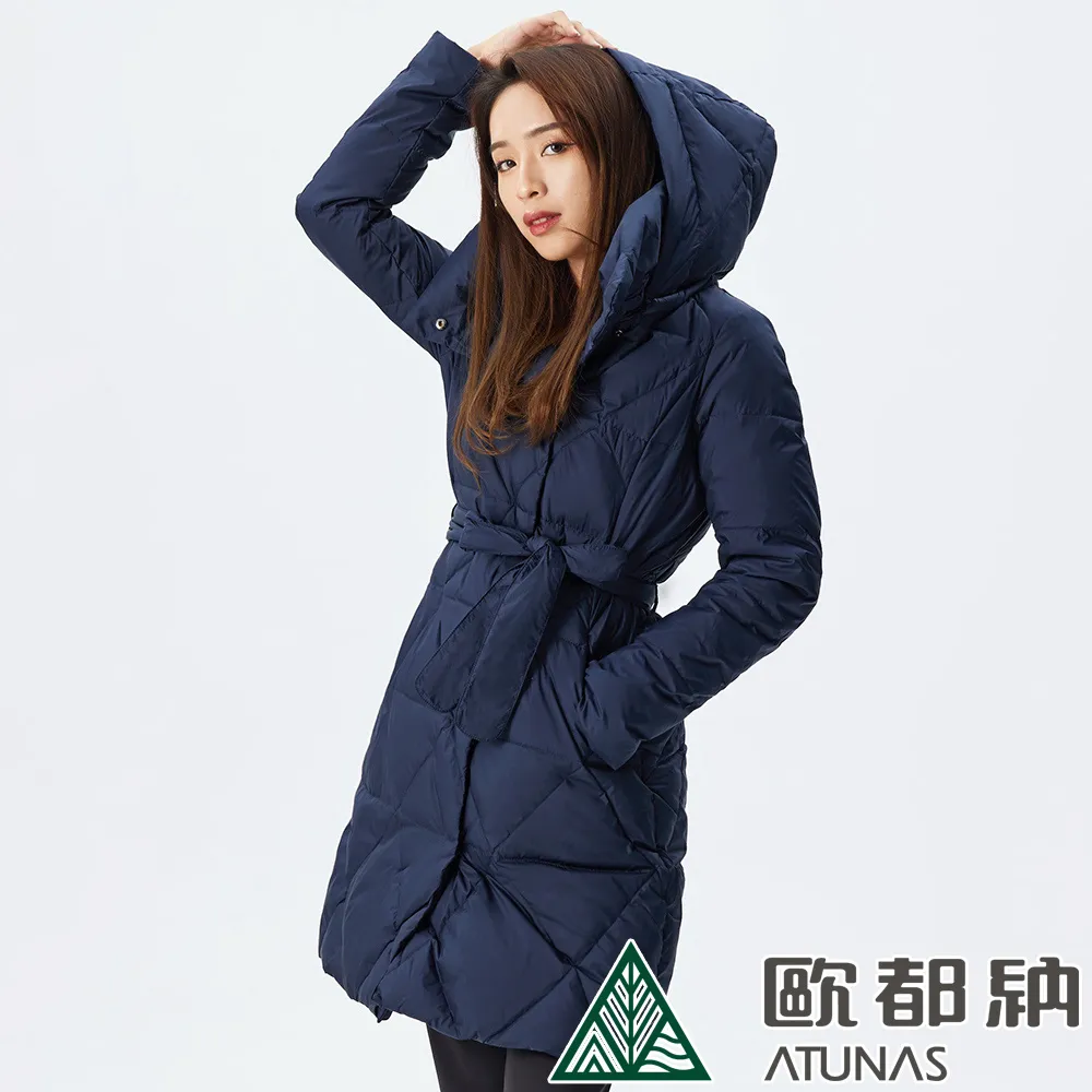 【ATUNAS 歐都納】女款時尚羽絨外套(A9GA2216W 黑/保暖/防風/禦寒) 歷史價格詳細信息