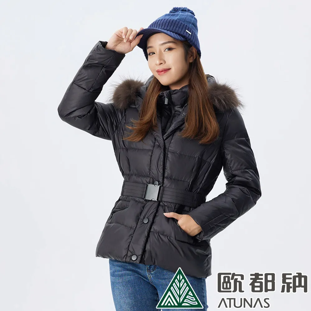 【ATUNAS 歐都納】女款時尚羽絨外套(A9GA2216W 黑/保暖/防風/禦寒) 歷史價格詳細信息