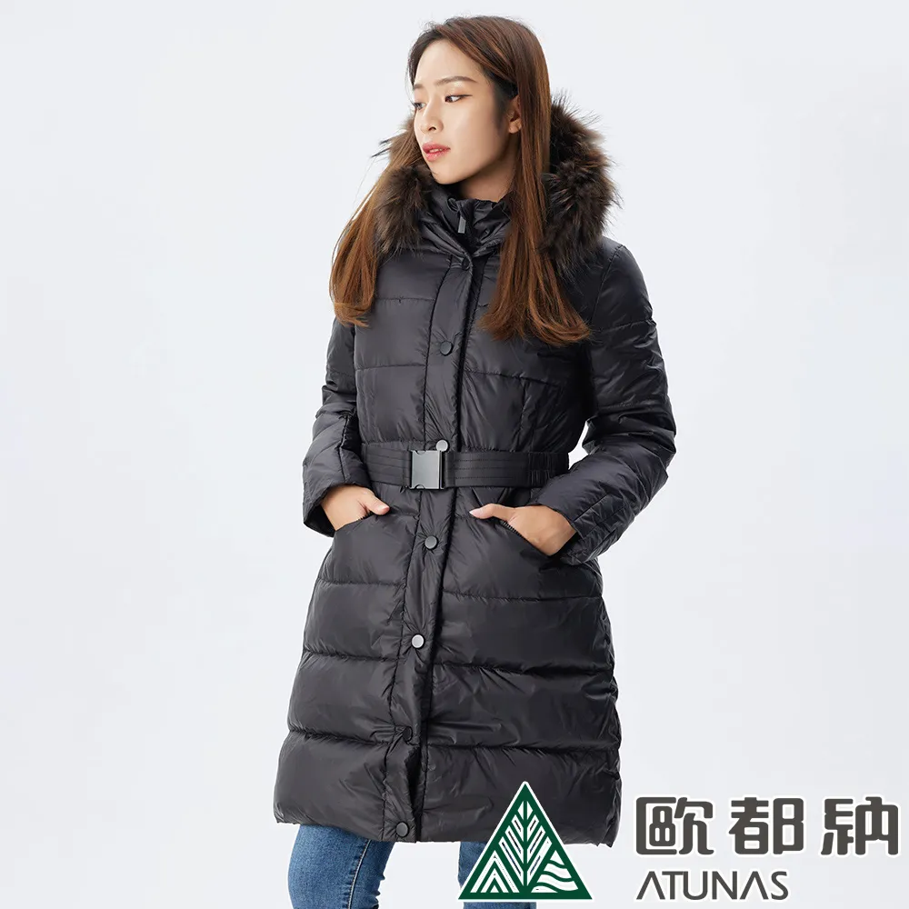 【ATUNAS 歐都納】女款時尚羽絨外套(A9GA2216W 黑/保暖/防風/禦寒) 歷史價格詳細信息