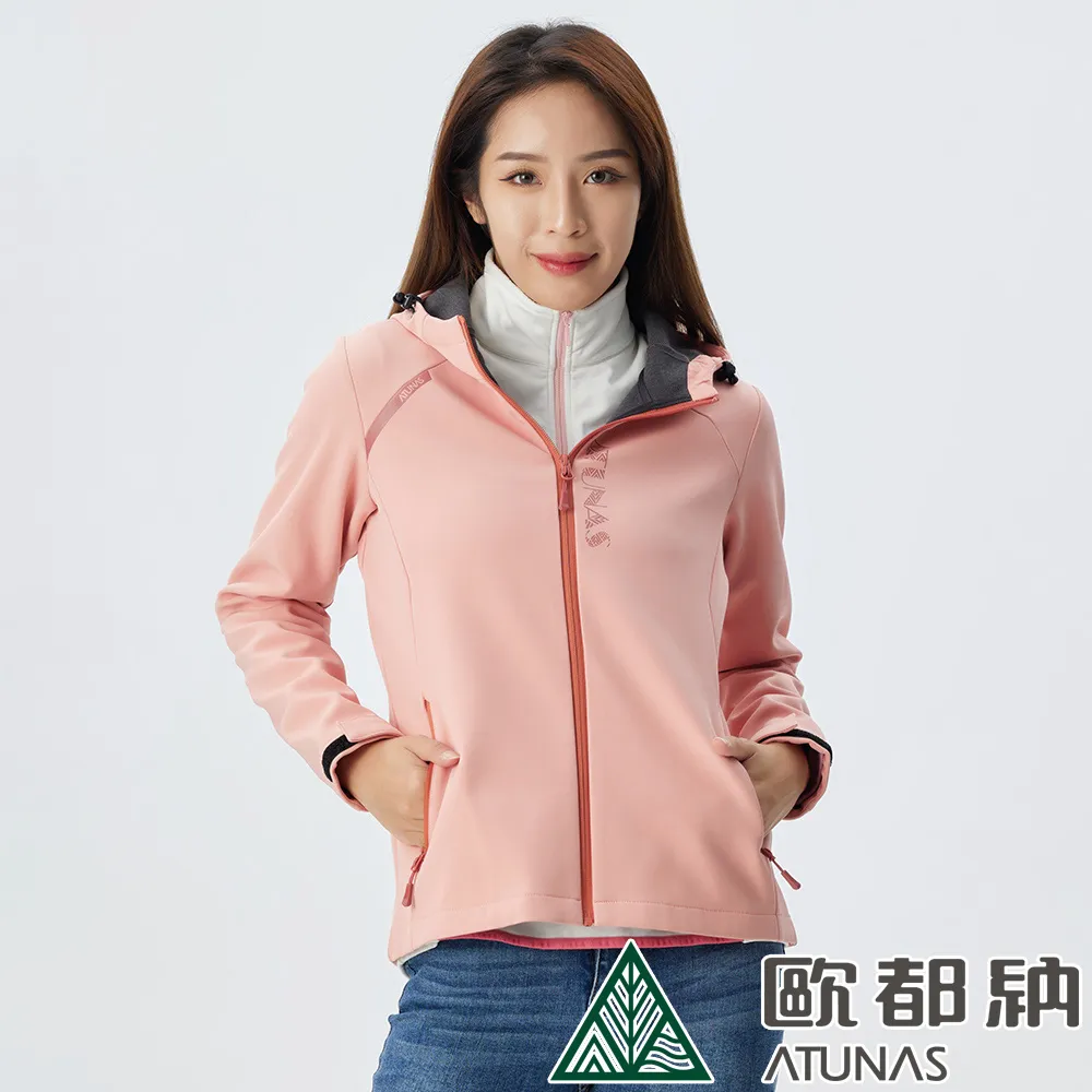 【ATUNAS 歐都納】女款SOFTSHELL抗風保暖外套 (A9GA2237W 黑/刷毛/透氣/防潑水) 歷史價格詳細信息