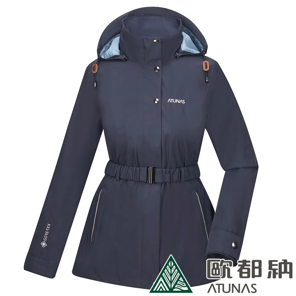 【ATUNAS歐都納】女款樂遊休閒GORE-TEX 2L+潑水羽絨外套(A1GT2203W灰粉) 歷史價格詳細信息