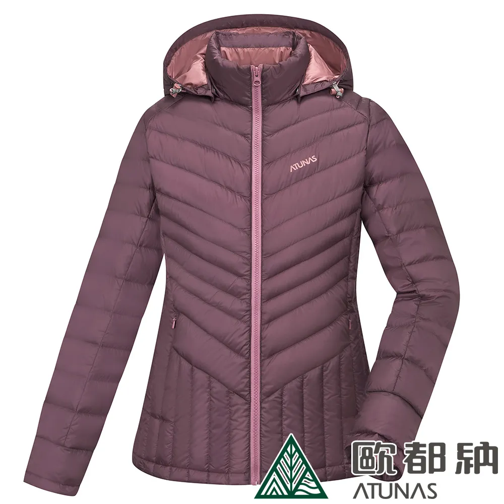 【ATUNAS 歐都納】女款防潑水羽絨保暖立領背心(A1VE1902W櫻花粉/內搭外穿/輕巧收納/舒適) 歷史價格詳細信息