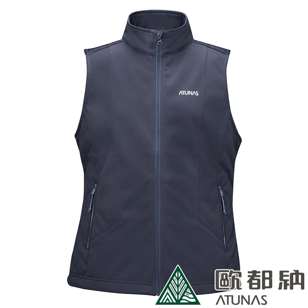 【ATUNAS 歐都納】女款SOFTSHELL防風保暖長褲 (A1PA2217W 黑/防風/保暖/透氣/刷毛) 歷史價格詳細信息