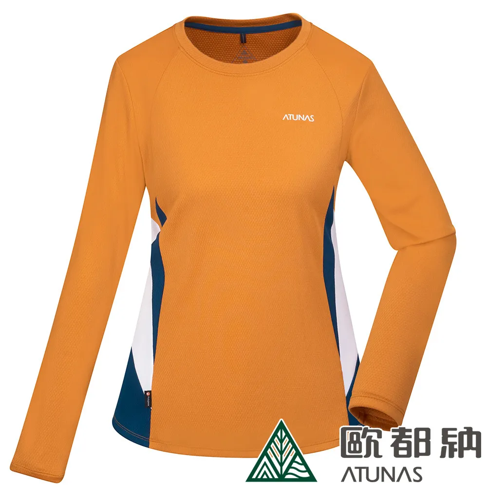 【ATUNAS 歐都納】女款抑菌長袖排汗T恤 (A1TSCC02W 麻花紫/吸濕快乾/抗臭) 歷史價格詳細信息