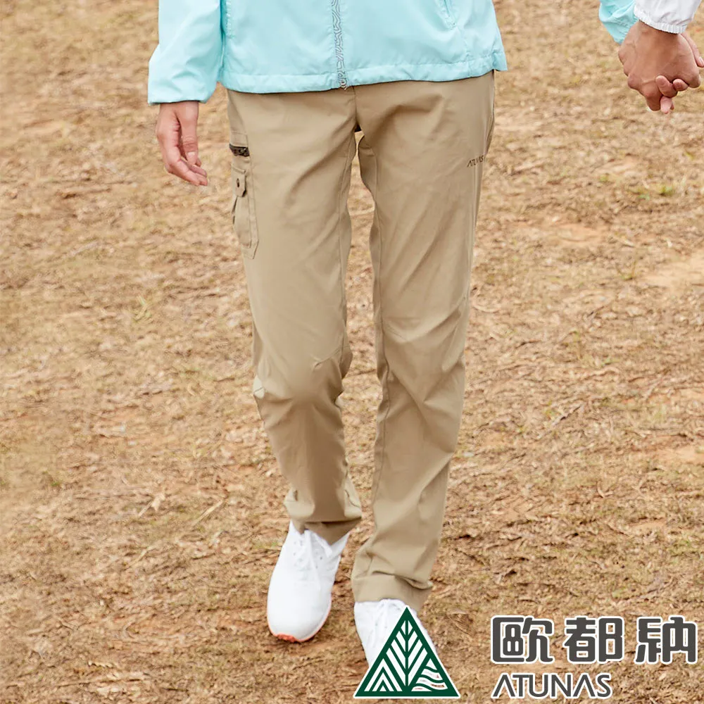 歐都納 Atunas 女款蚊瘋不動驅蚊防曬涼感風衣外套抗UV涼感輕量A1GA2403W沙色☆‧&deg;小荳の窩 &deg;‧☆㊣ 歷史價格詳細信息