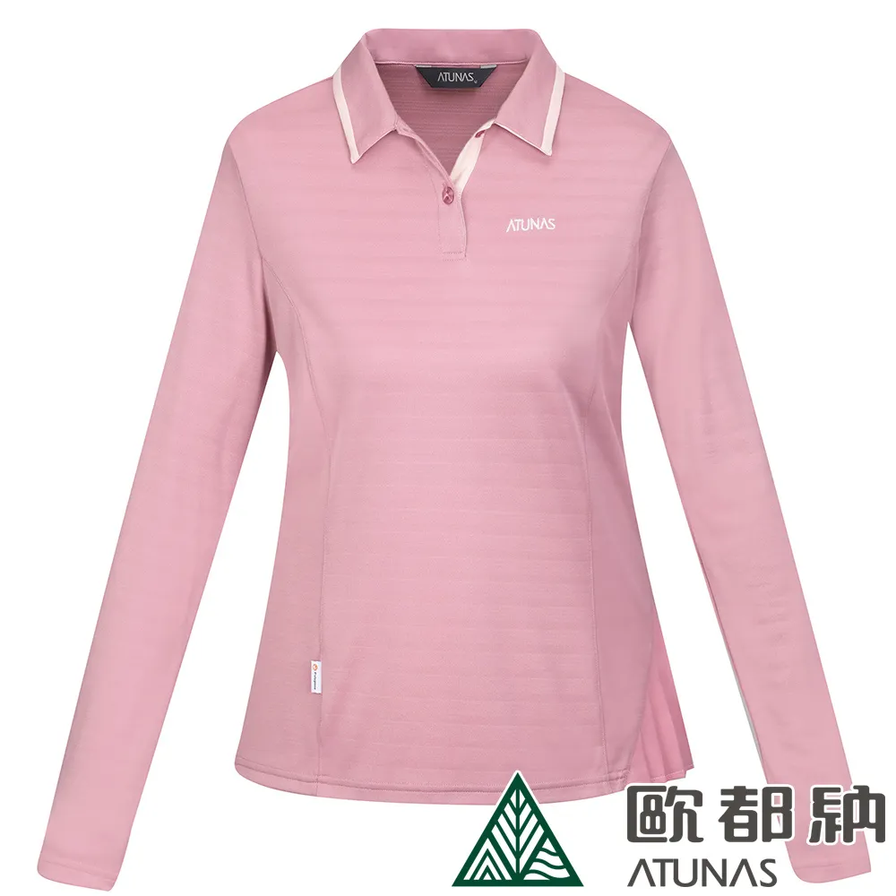 【ATUNAS 歐都納】女款抑菌長袖排汗T恤 (A1TSCC02W 麻花紫/吸濕快乾/抗臭) 歷史價格詳細信息