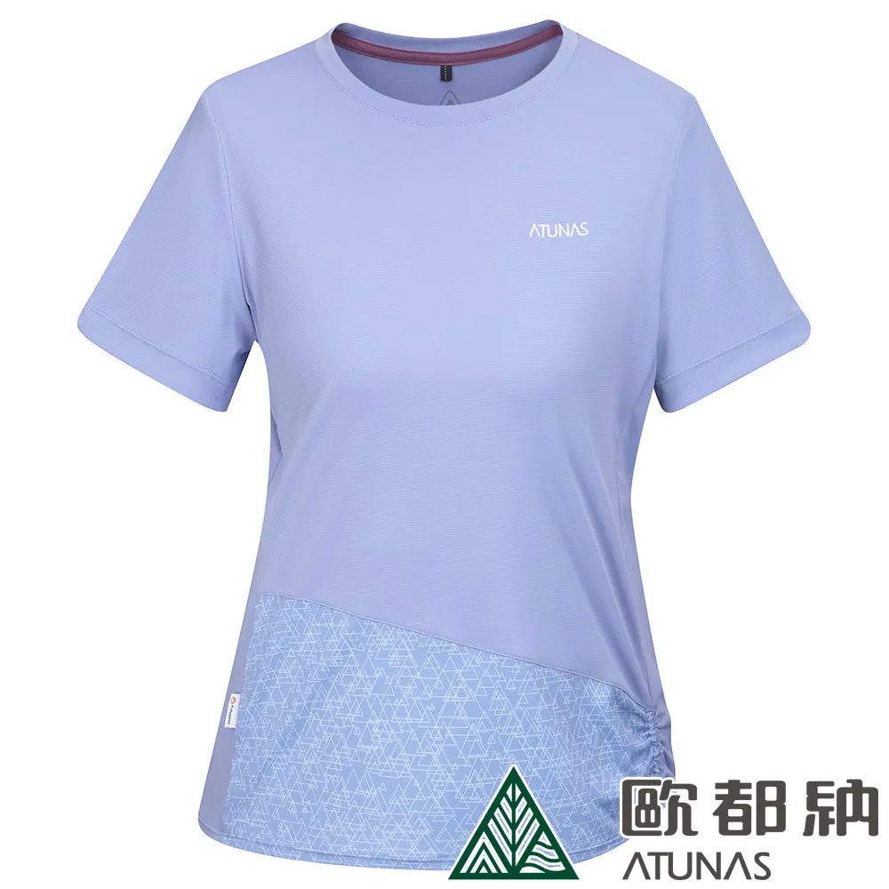 【ATUNAS 歐都納】女款涼感抑菌短袖T恤 (A1TS2307W 金黃棕/防曬/抗臭/吸濕排汗/修身) 歷史價格詳細信息