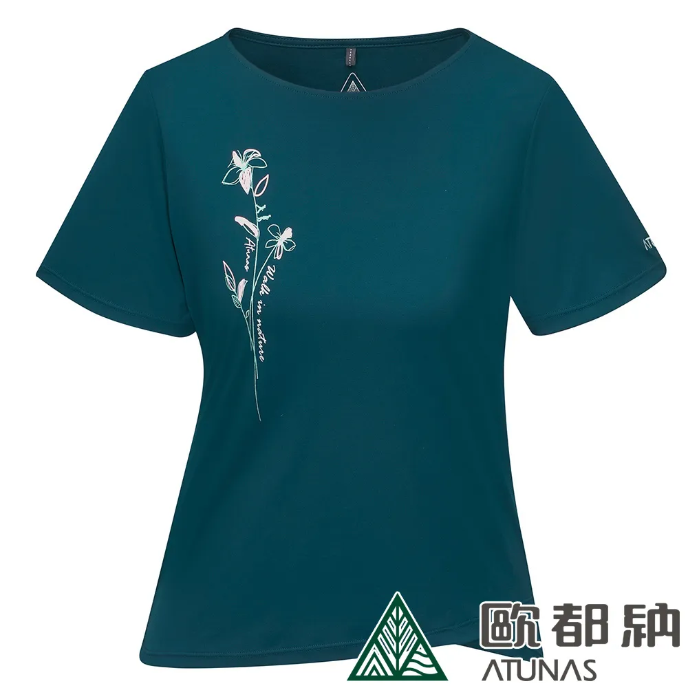 【ATUNAS 歐都納】女款涼感抑菌短袖T恤 (A1TS2307W 金黃棕/防曬/抗臭/吸濕排汗/修身) 歷史價格詳細信息