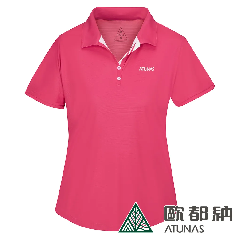 【ATUNAS 歐都納】女款涼感抑菌短袖T恤 (A1TS2307W 金黃棕/防曬/抗臭/吸濕排汗/修身) 歷史價格詳細信息