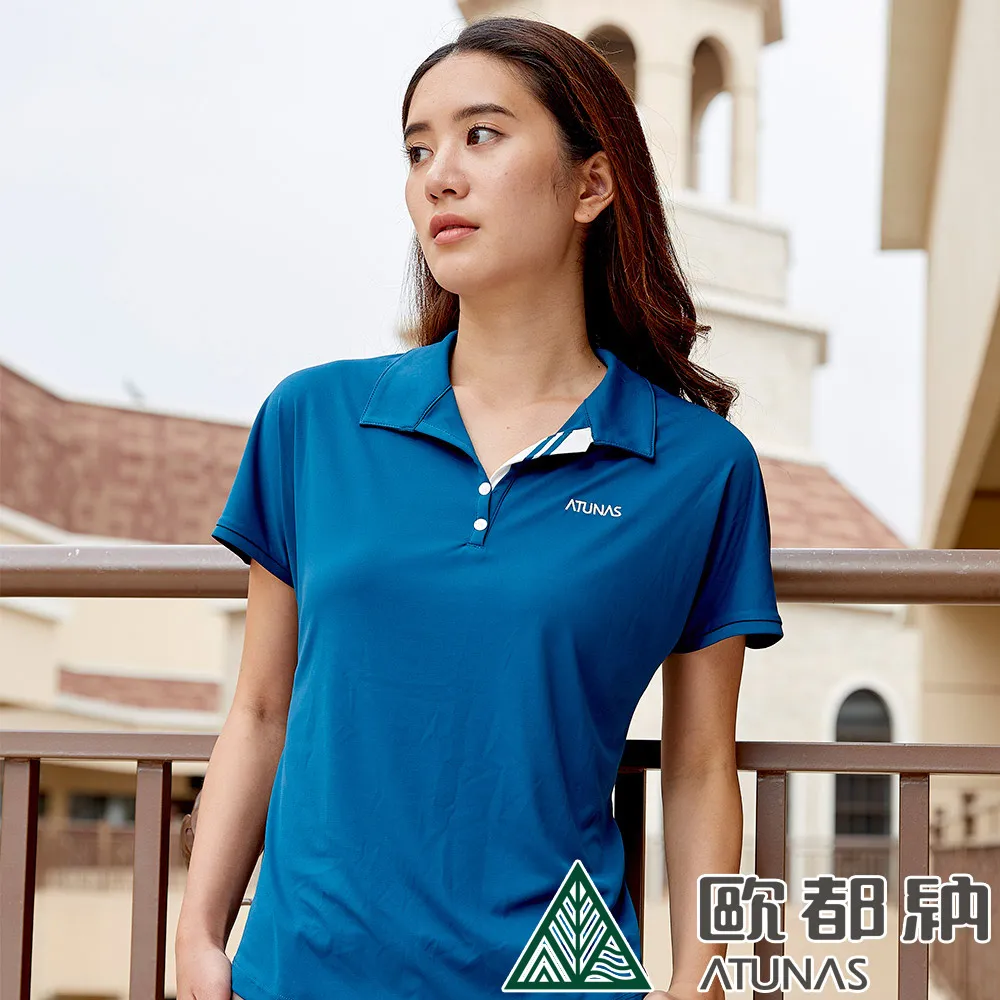 【ATUNAS 歐都納】女款涼感抑菌短袖T恤 (A1TS2307W 金黃棕/防曬/抗臭/吸濕排汗/修身) 歷史價格詳細信息