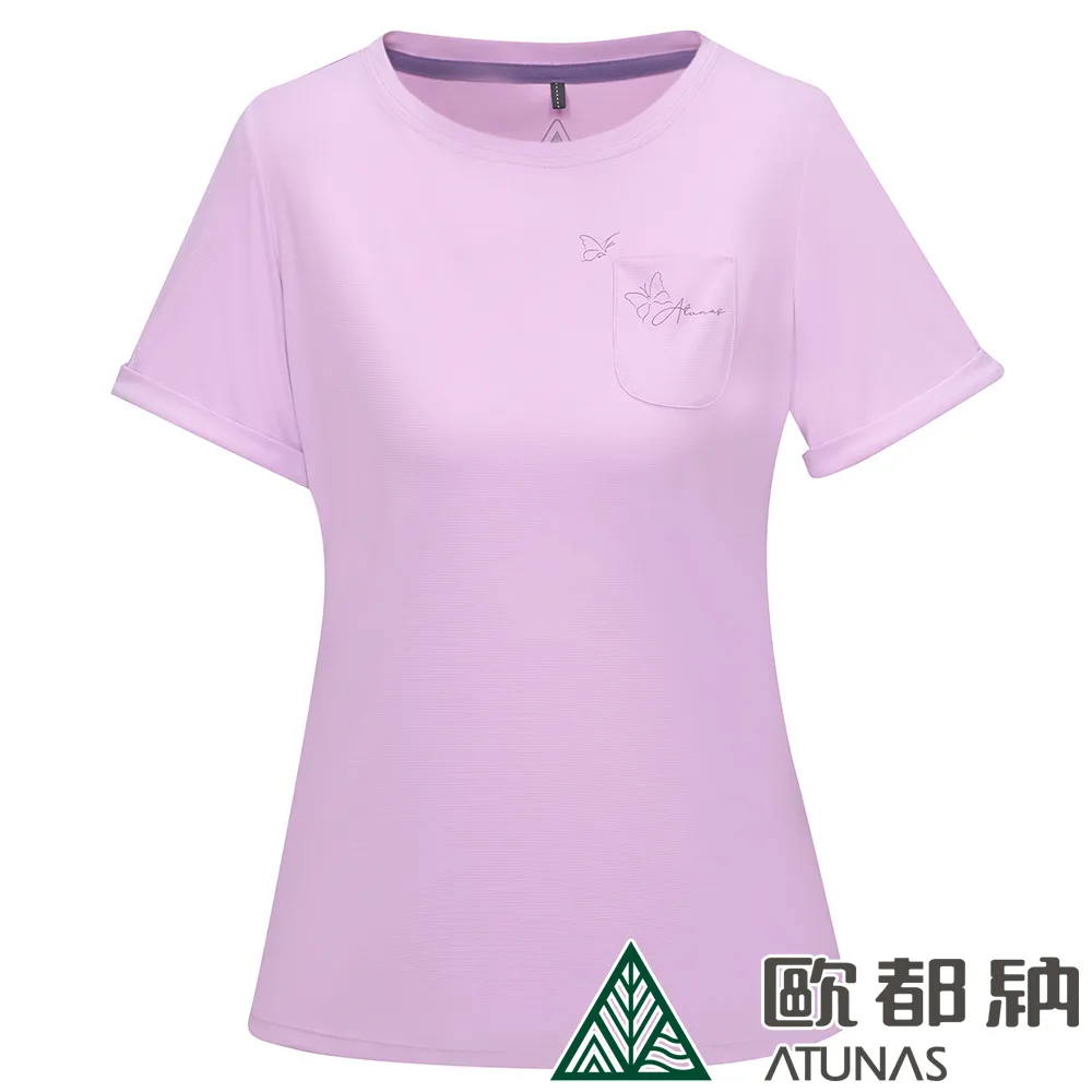 【ATUNAS 歐都納】女款涼感抑菌短袖T恤 (A1TS2307W 金黃棕/防曬/抗臭/吸濕排汗/修身) 歷史價格詳細信息