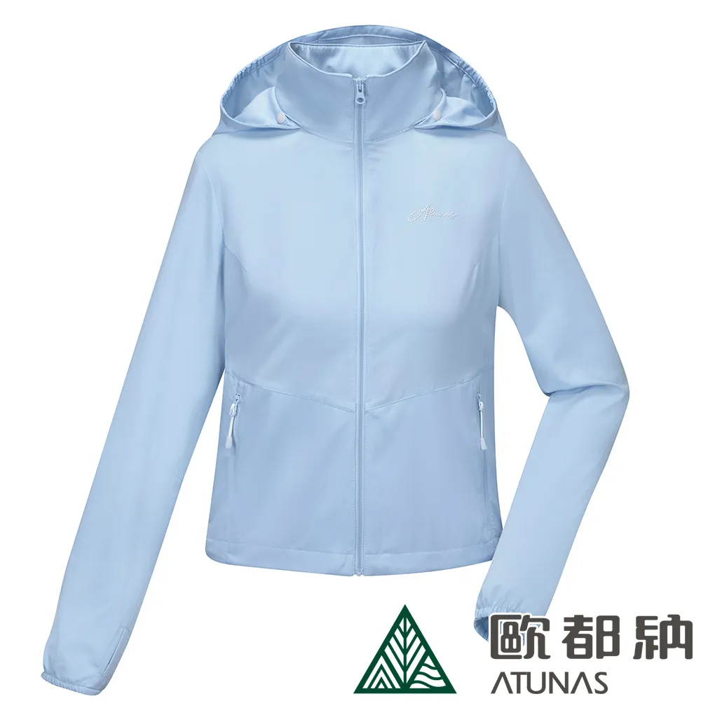 【ATUNAS 歐都納】女款防曬透氣輕薄風衣連帽外套(A8GA2309W淡粉橘/戶外旅遊/日常休閒穿搭) 歷史價格詳細信息