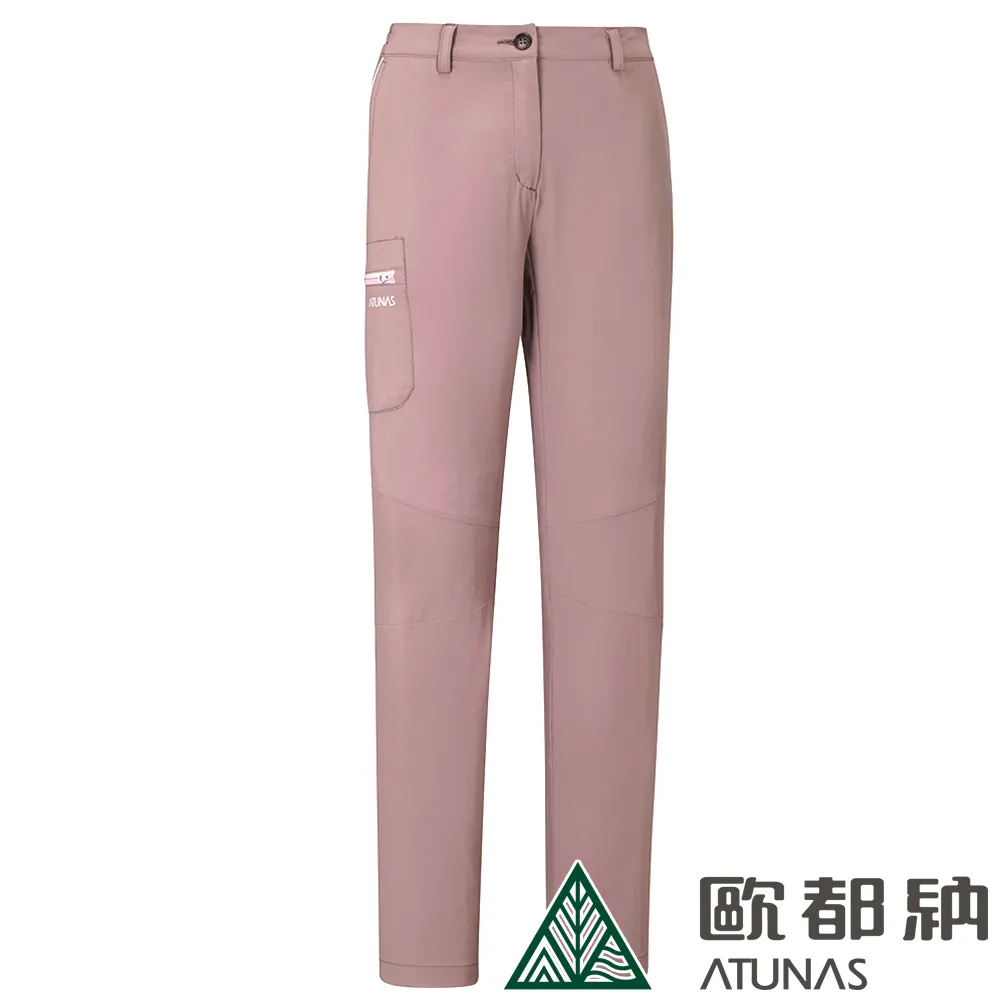 【ATUNAS 歐都納】女款蚊瘋不動涼感外套 (A1GA2403W 沙色/驅蚊蟲/防曬/透氣/輕量/涼感) 歷史價格詳細信息