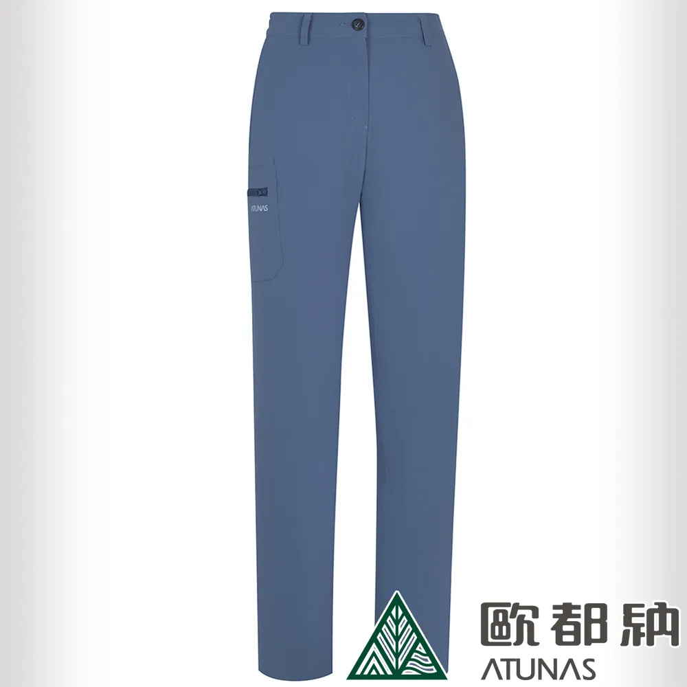 【ATUNAS 歐都納】女款蚊瘋不動涼感外套 (A1GA2403W 沙色/驅蚊蟲/防曬/透氣/輕量/涼感) 歷史價格詳細信息