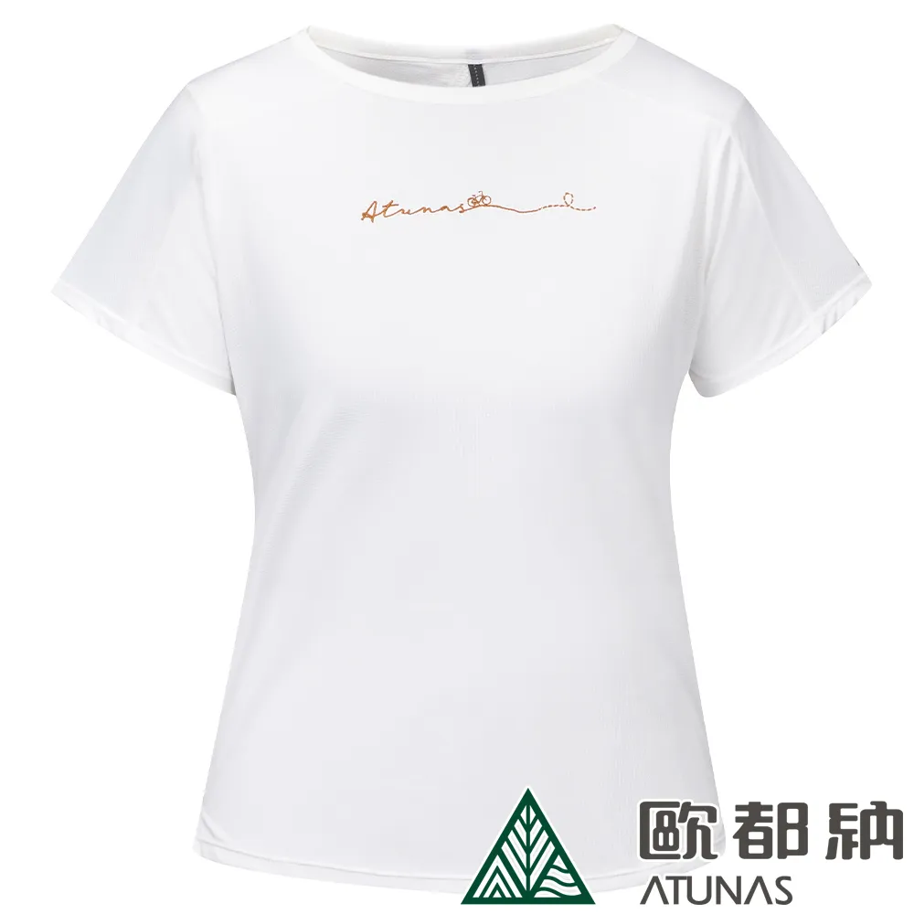 【ATUNAS 歐都納】女款涼感抑菌短袖T恤 (A1TS2307W 金黃棕/防曬/抗臭/吸濕排汗/修身) 歷史價格詳細信息
