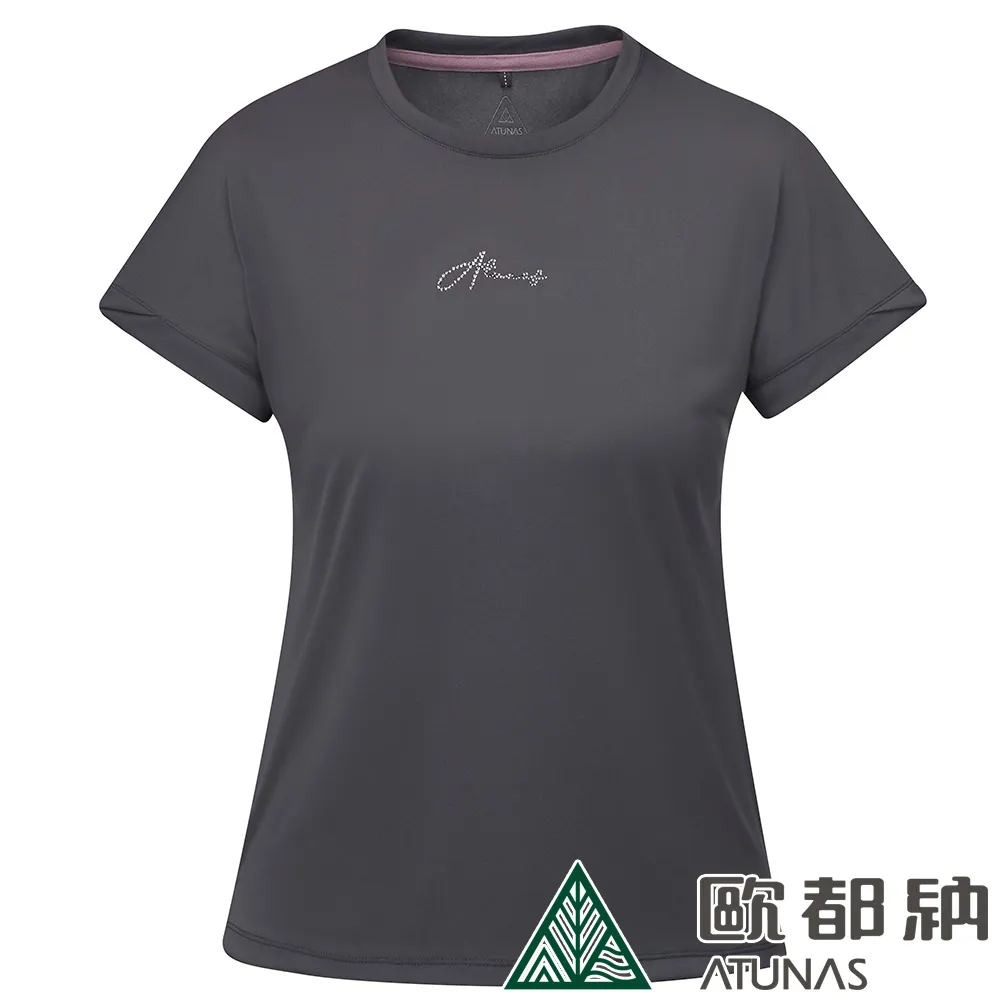 【ATUNAS 歐都納】女款ATUNAS-TEX短袖T恤 (A2TS2313W 沙色/防曬/快乾/吸濕/排汗) 歷史價格詳細信息