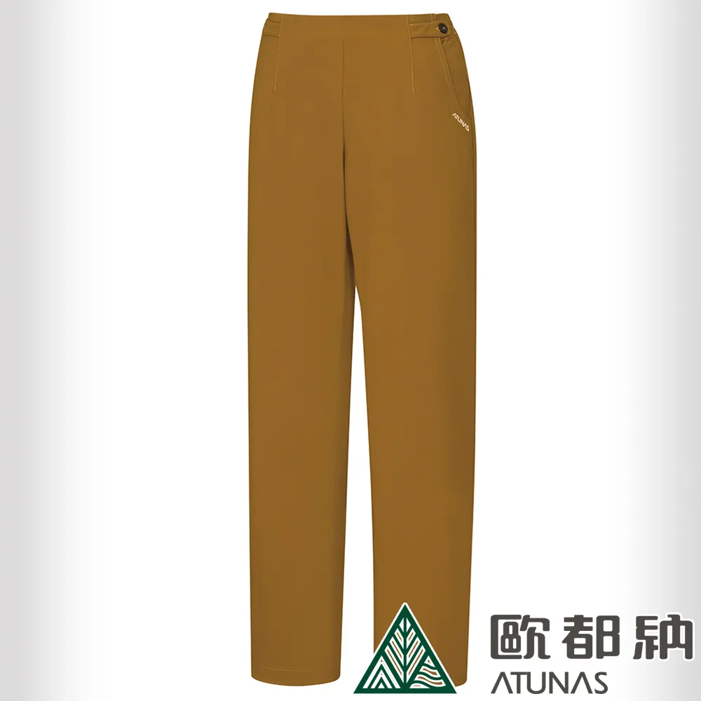 【ATUNAS歐都納】 女款都會彈性長褲(A1PAEE11W灰綠/機能長褲/彈性褲/窄管褲) 歷史價格詳細信息