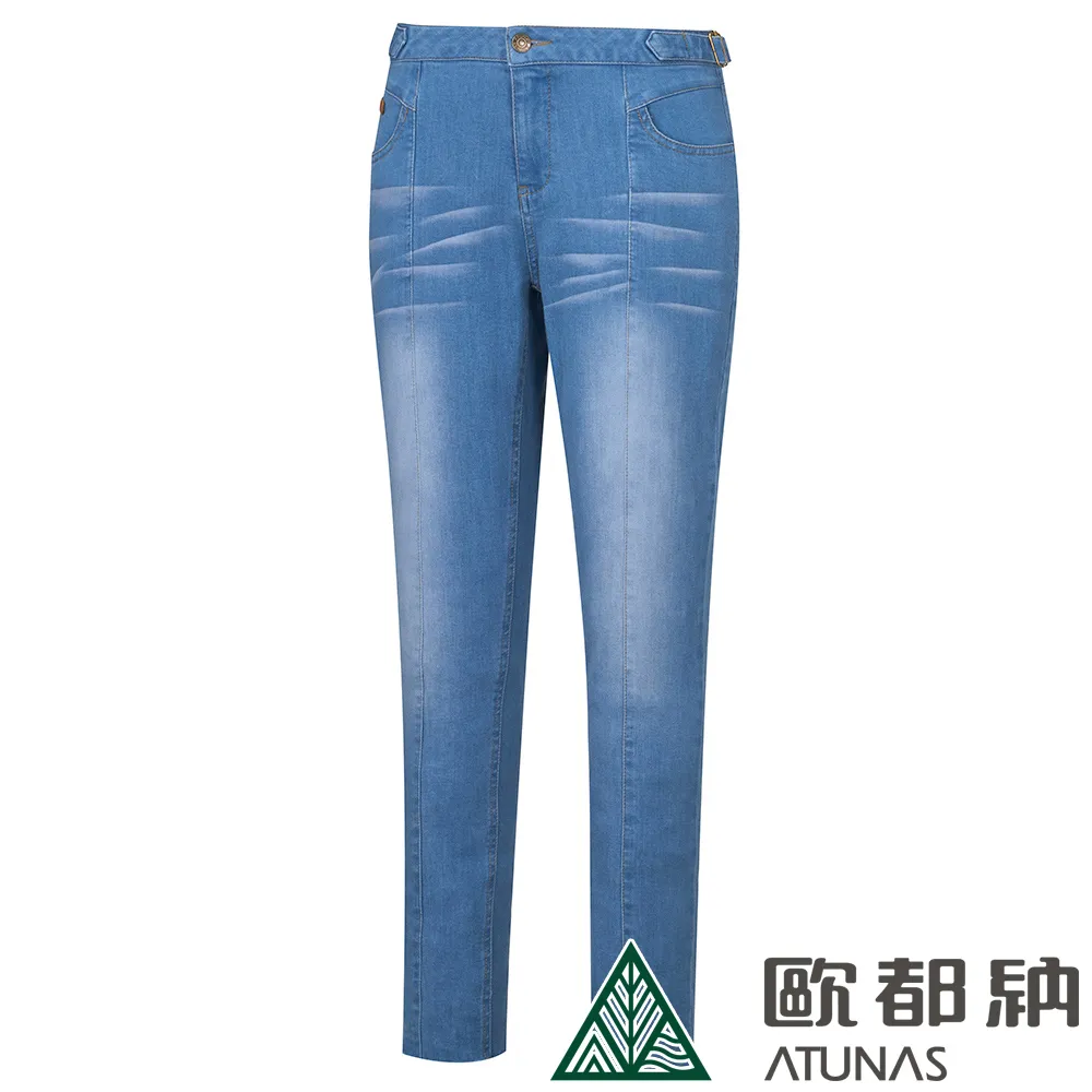 【ATUNAS 歐都納】COOLMAX彈性透氣護膝A1SACC05炭灰 歷史價格詳細信息