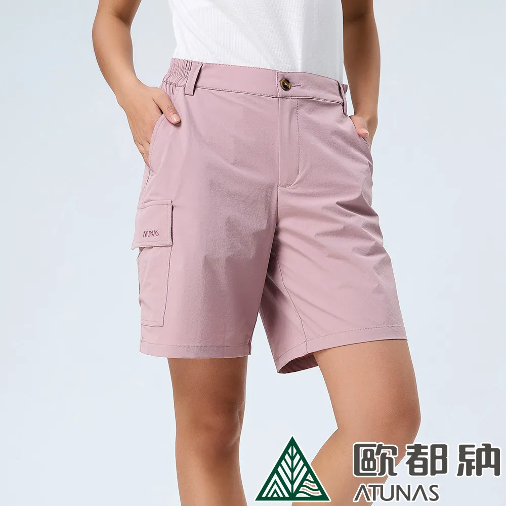 【ATUNAS 歐都納】女款彈性五分褲 (A8PACC03W 黑/短褲/休閒/彈性/透氣) 歷史價格詳細信息