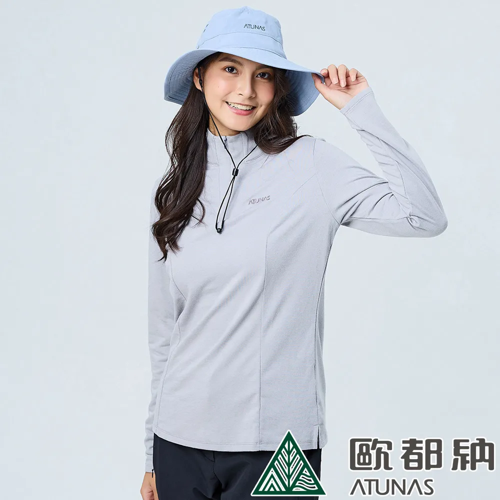 【ATUNAS 歐都納】女款長袖羊毛POLO衫 (A9PS2228W 黑/抑菌/吸濕/排汗) 歷史價格詳細信息