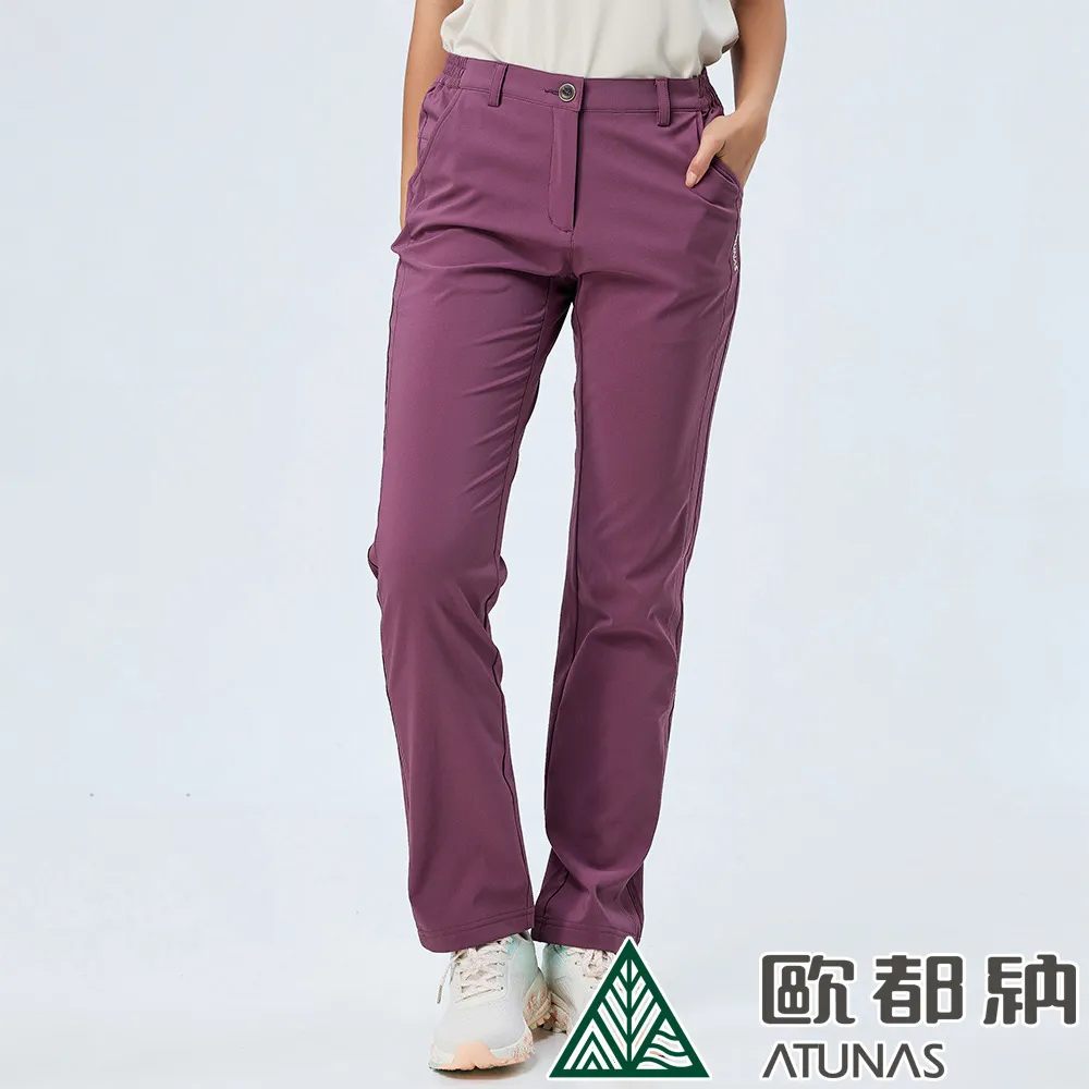 【ATUNAS 歐都納】女款薄彈性牛仔風長褲 (A1PA2309W 藍/透氣/彈性/抗UV) 歷史價格詳細信息