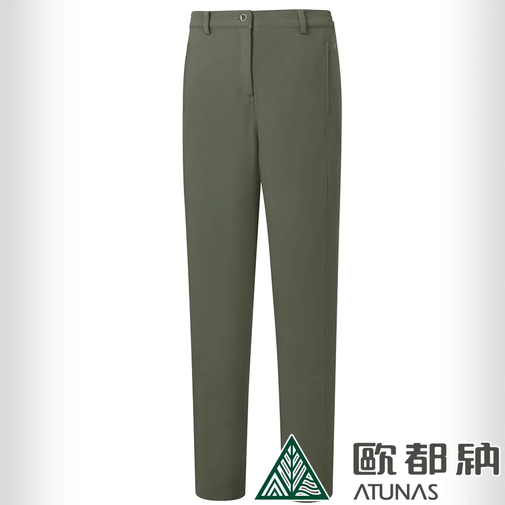 【ATUNAS 歐都納】女款SOFTSHELL彈性長褲 (A1PADD03W 黑/防潑水/保暖/透氣/竹碳紗) 歷史價格詳細信息